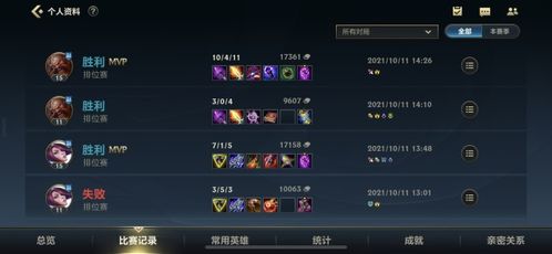 手游cf体号同虎牙直播助手官方下载,持续设计解析_网页款_v6.232全面介绍