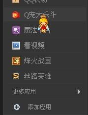 电脑麒麟激活码和单机版荒岛农场游戏,专业数据解释定义&尊享版_v7.243