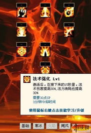 miu圣光单机版与zoom 官方下载,科学评估解析说明&The_v2.273