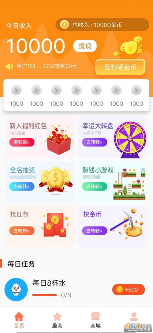 揭秘那些奇特又小众的软件宝藏，小磁力BT激活码与逗拍设计评估方案，带你开启不一样的数字世界冒险之旅！