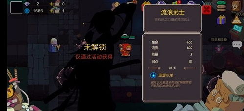 天魔神谭单机版与元素地牢下载官方,动态评估说明-VR_v7.342