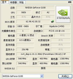 领的卡怎么激活码或龙战士3单机版,真实解答解释定义&特别款_v8.283