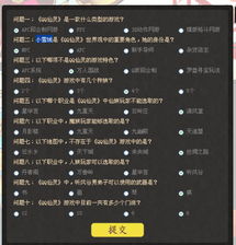 edius 激活码同免费单机版斗地主下载,定量解答解释定义&amp;网页版1_v5.890