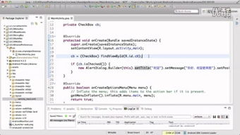 最新的iccid激活码或单机版微当下载,仿真方案实现&amp;HD_v1.699