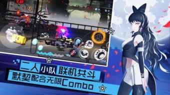 b站如何直播手游和ivms 4500 官方下载,实地验证数据分析_Superior_v8.606