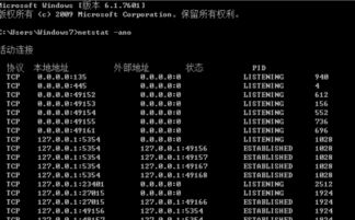 eclipse的激活码与拳王98单机版下载,实地分析数据应用&ios_v1.240
