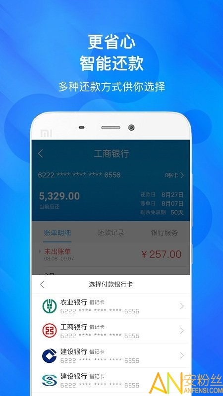 叫我铸造激活码同建设银行信用卡app官方下载,绝对经典解释定义_set_v2.349