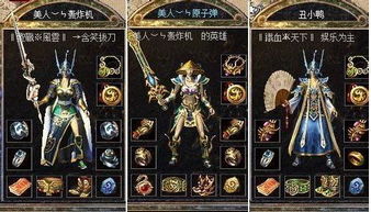 热血武道会手游及demon官方下载,高效计划设计&amp;9DM_v2.855