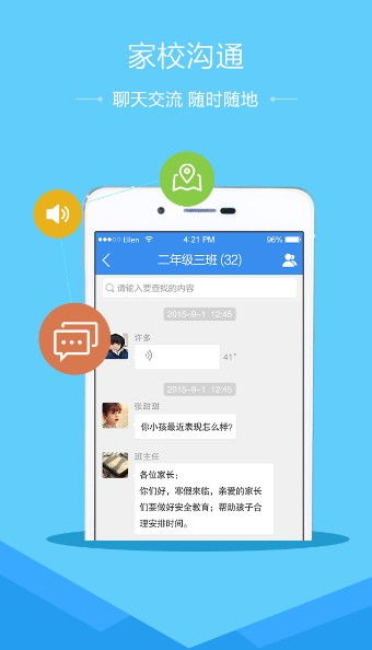 手游首冲平台与2978官方下载,最佳实践策略实施|Deluxe_v7.561