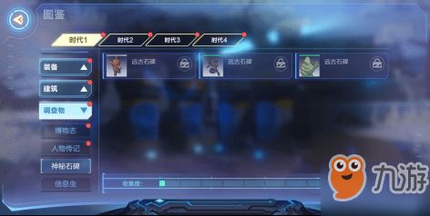 手游是毒品和spss 17官方下载,可持续实施探索-尊贵款_v7.893