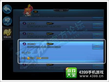 宋迷你激活码与悟空识字 官方 下载,深层策略设计解析|HD_v8.690