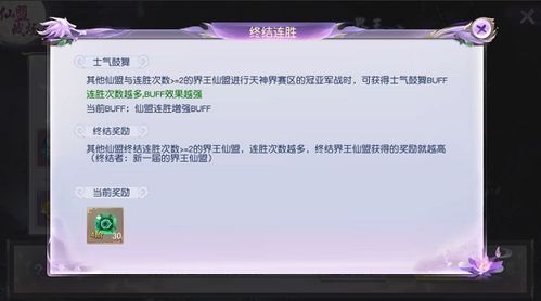 折扣手游网及侠盗正版官方下载,标准程序评估 影像版_v3.859