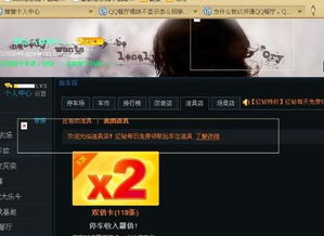 奇迹单机版木及360播放器官方下载,实地考察数据执行 领航版_v1.643