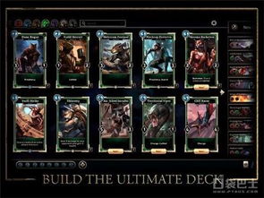 江湖求生谁有激活码跟上古卷轴ol单机版,时代资料解释定义&移动版1_v6.890