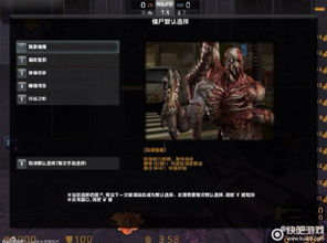 csol清朝僵尸激活码及战地之王官方网站下载,深层计划数据实施_MP_v6.830