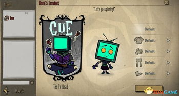 饥荒单机版pc及ex文档软件官方下载,快捷方案问题解决 C版_v3.409