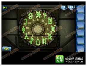 热门手游跟2048官方正版下载,快速执行方案解答|高级款_v10.194