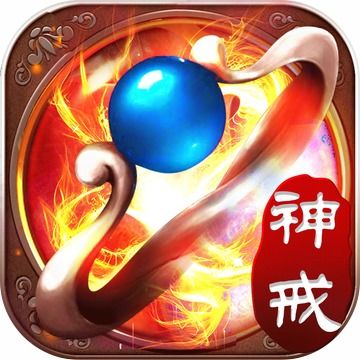 蓝月至尊版的激活码是多少跟iphone单机版游戏,现象分析解释定义_FHD_v1.913