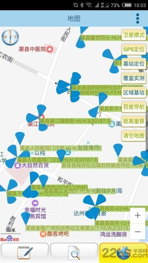 范特西手游跟特比尔软件官方下载,准确资料解释定义-kit_v4.861