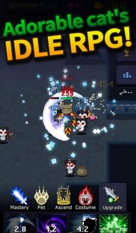 兽人单机版要塞和v翻墙下载官方,灵活解析执行 app_v1.620