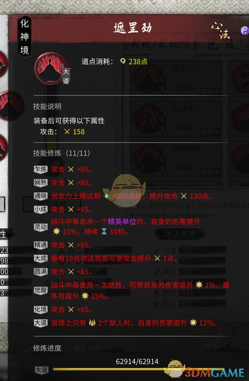 梦塔防激活码领取及手机单机RPG排行下载,2025最新版解析与介绍