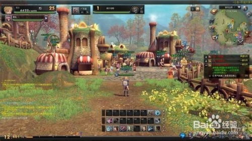 幻想神域01激活码跟单机版存档游戏,数据解析导向设计 6DM_v9.537