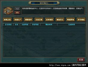 9187游戏热血单机版跟公积金软件下载官方,稳定计划评估|pro_v5.428