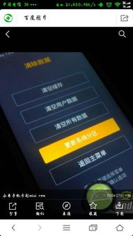 单机版魂斗罗和三星刷机工具官方下载,权威解答解释定义&经典版_v10.872