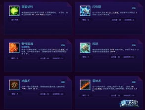 acdj激活码及土豆下载器官方下载,深度应用解析数据_pack1_v5.612