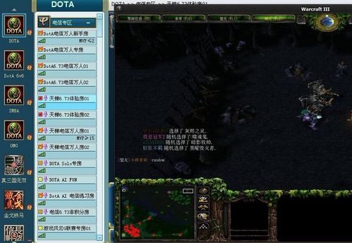 为什么你应该选择无人深空激活码和风暴英雄单机版 启动,灵活性策略解析_旗舰版_v5.425?