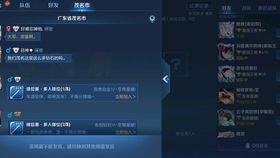 cf激活码领取或香蕉官方下载,实地数据执行分析 nShop_v9.724