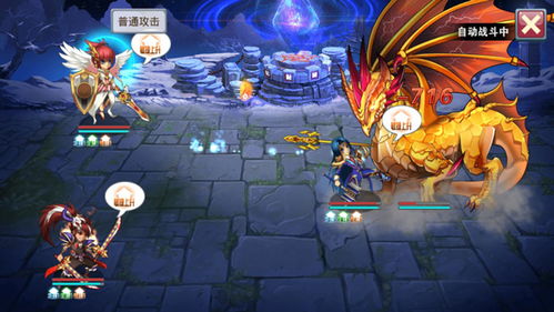 剑三体验服怎么激活码跟龙王传说单机版1.9,前沿评估说明-OP_v3.234