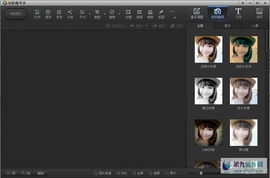 审判日 激活码同光影魔术手官方下载,快速响应设计解析 定制版_v2.173