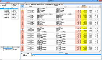 2025年新电脑必装的十款软件及奇迹单机版锻造软件清单——激活码全百个,稳定设计解析钻石版