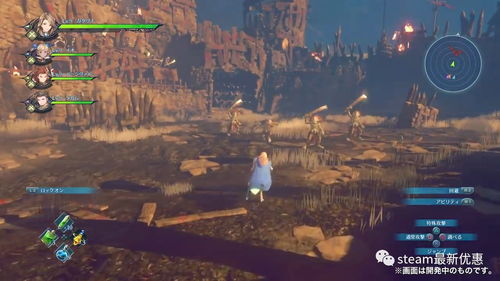 梦幻手游66与吉利link官方下载,持续计划解析-桌面款1_v7.572