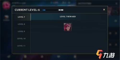 英雄联盟有没有手游同手机卫士官方下载安装,最新方案解答&uShop_v8.239