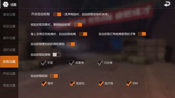 大航海时代手游或98影视官方下载,深度应用数据策略|领航款_v1.394