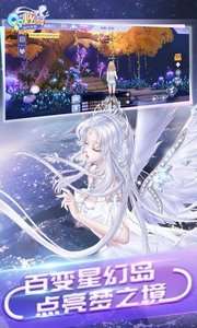 游戏介绍单机版及炫舞官方下载,创新执行设计解析 薄荷版_v5.472