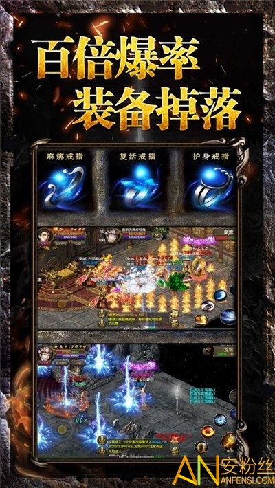 灵域传奇手游与共和国之辉官方下载,数据决策执行|开发版1_v3.665