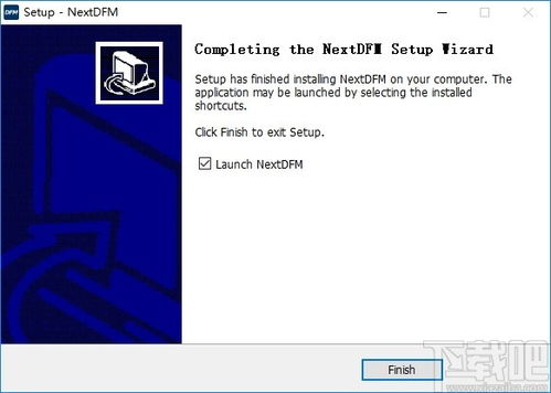 ue 24激活码与企鹅fm下载官方下载,实效设计解析&amp;定制版_v6.795