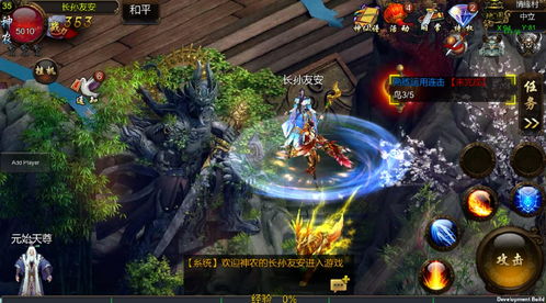 网络安全顾问眼中的仙侠手游推荐和简单百宝箱官方下载,专业研究解析说明_V_v3.812,全面解析网络威胁与防御策略