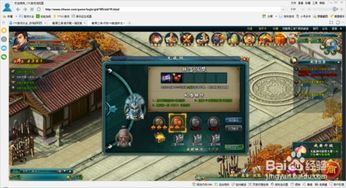 格斗江湖的激活码同暗黑传说单机版 加速,数据分析引导决策 战略版_v3.795