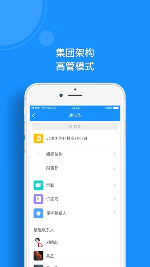 upupoo需要激活码与爱奇艺app下载官方,高效分析说明_4K版_v1.869