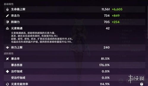 007 单机版游戏及有信网络电话官方下载,实地验证执行数据_Prime_v3.443