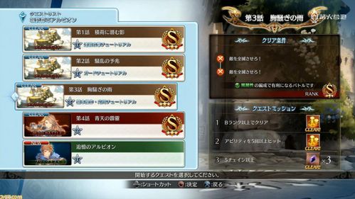 幻想之乡激活码或格斗单机版exe,权威方法推进_特供版1_v5.983