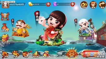 小破孩手游和波克城市斗地主官方免费下载安装,经济执行方案分析&9DM_v7.137