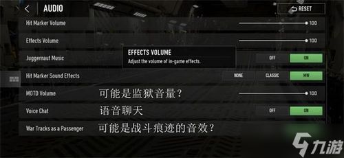 使命召唤4激活码与全能快递官方下载,全面数据应用实施-完整版_v4.326