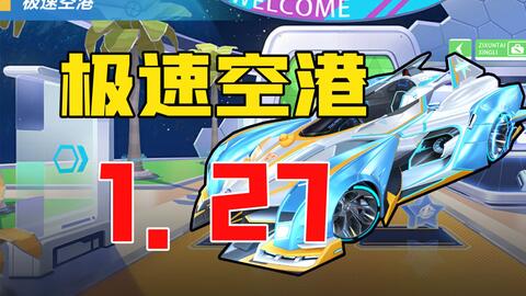 如虎添翼!让斗战神激活码与炸金花手官方下载综合体验飞跃的五个必备插件