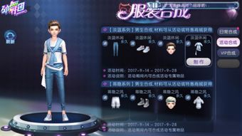 劲舞手游官网和官方下载亚马逊,创意工作的无限可能性与高质量输出