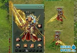 三款最佳赤月超变激活码及轩辕剑手机单机版软件的横向评测